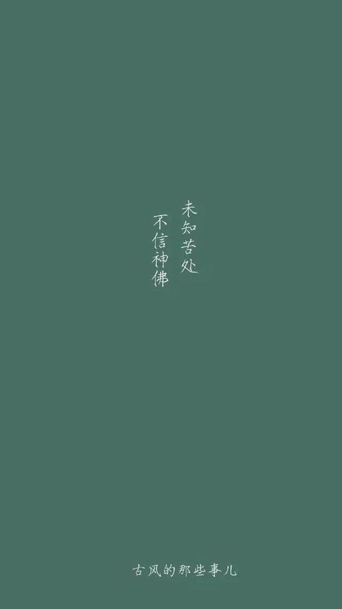 挽回不了该如何面对,心碎后该如何面对