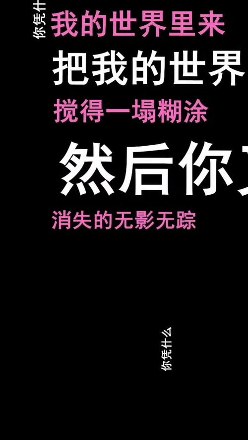 错过了为什么不能挽回，错过了，为何无法弥补？