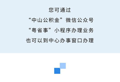 邀约失败后如何挽回,挽回邀约失败后的技巧