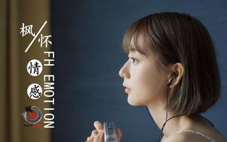 花心渣男怎么挽回,渣男如何挽回，情感指南