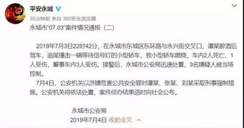 试用期怎么挽回,如何挽救试用期？