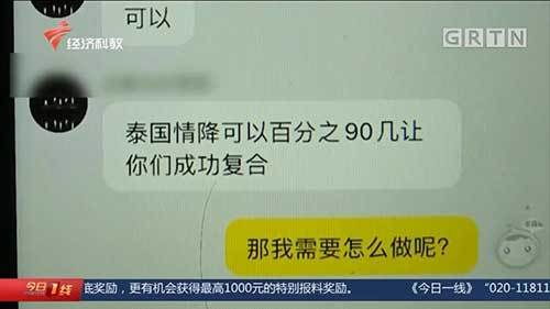 挽回面子的搞笑文案,挽回颜面的荒谬计划