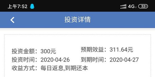 被黑不给提款怎么挽回,遭封账怎样恢复提现功能