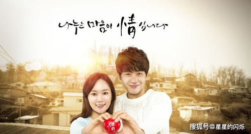 痴情小伙为了挽回女友,爱若有缘，战斗到底：痴情小伙追回女友