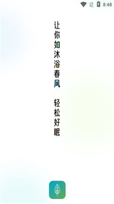 和合挽回锁心灯,合力挽回，锁定心灯