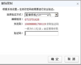 被删除后如何挽回,挽回被删除的原标题：如何有效修改标题？