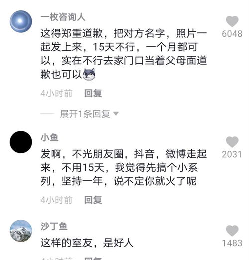 挽回女友她不回复,如何挽回女友：有效方法大公开