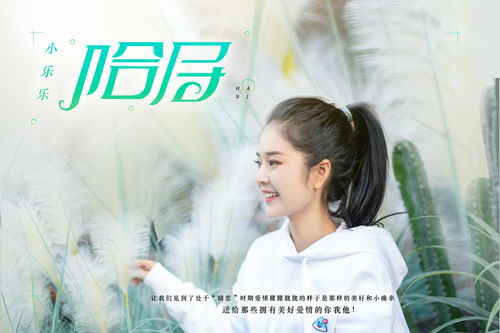 情感挽回的小薇,挽回爱情的小技巧