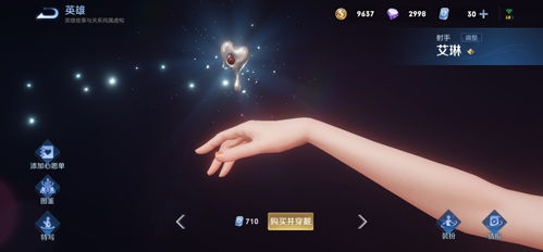 射手分手能挽回吗,挽回射手座分手的关系