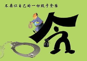 怎么挽回被挖墙脚,如何成功挽回被挖墙角？