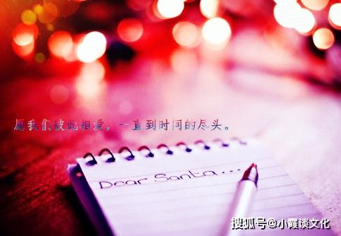 挽回情侣文案简短伤感,挚爱散场｜分手后的遗憾