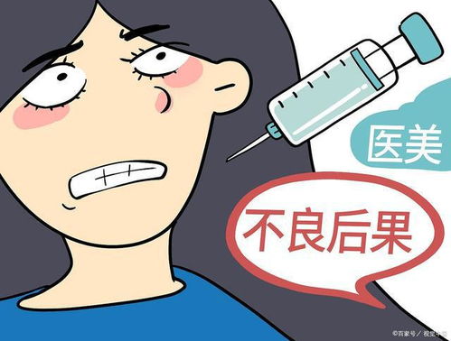 挖墙脚后怎么挽回,挽回失败，如何重建信任)