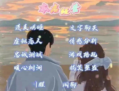 女子雨中挽回男友未果,挽回男友悲剧：雨中尝试未奏效