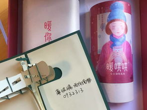 挽回女友小礼物的话,如何挽回女友-送一份小礼物