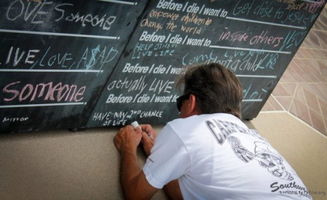 异地如何可以挽回前妻,异地挽回前妻：成功方法大揭秘