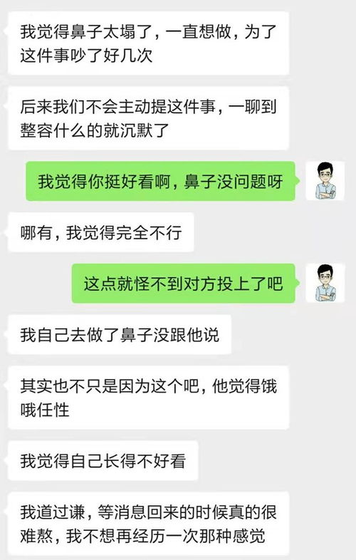 挽回前任做什么工作,如何挽回前任？有效方法介绍！