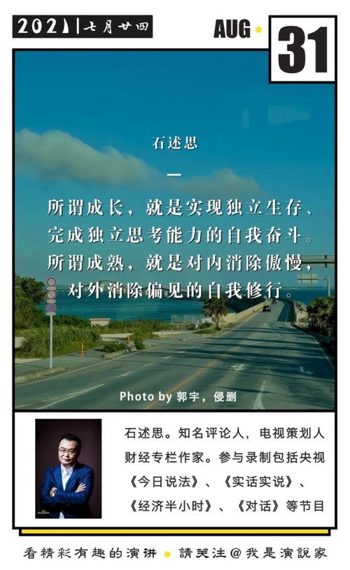 挽回成功的重要提议,成功挽回的关键建议