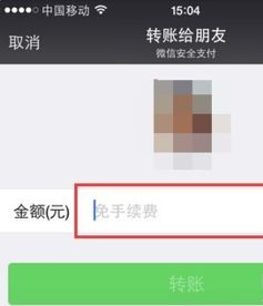 被删微信多久挽回，挽回微信的关键在于恰当的时间窗口