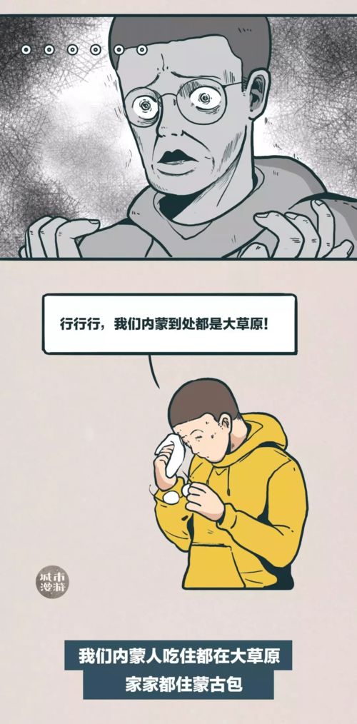 被误会时如何挽回,新标题：澄清误解，正确表达原意