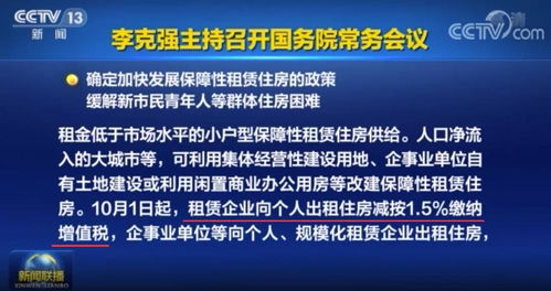 赛事保险怎么挽回危机,如何通过赛事保险应对危机