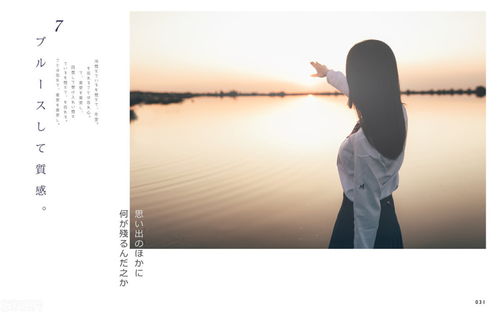 挽回a型双子男,如何成功挽回A型双子座男？