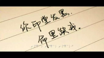 挽回失败婚姻的句子,拯救婚姻：重修旧好的正确方式)