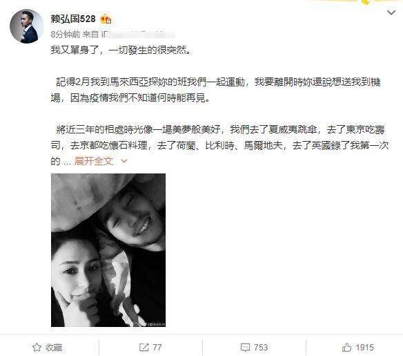 离婚后可以挽回吗,分手后是否还有挽回余地？