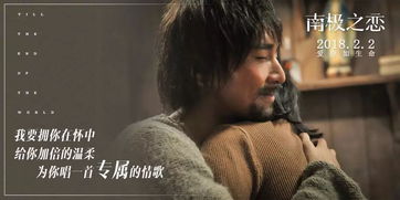 梁朝伟爱情挽回电影,深情爱情往事：梁朝伟版本