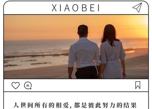 相亲说错话挽回女生,相亲失言如何挽回？