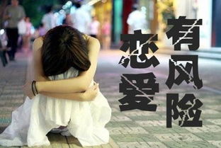 挽回女生该做什么,如何挽回女生的心？