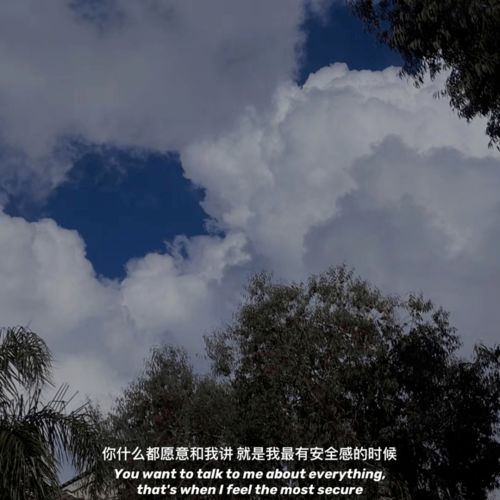 挽回明月当讲了什么,如何挽回失去的爱情