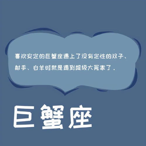 处女座号挽回吗，如何成功挽回处女座TA的心？