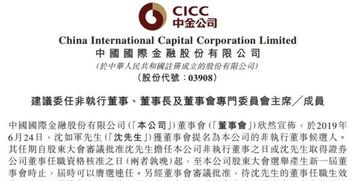 被经理辞退怎么挽回,被经理辞退怎么挽回？新标题：挽救被辞退的工作