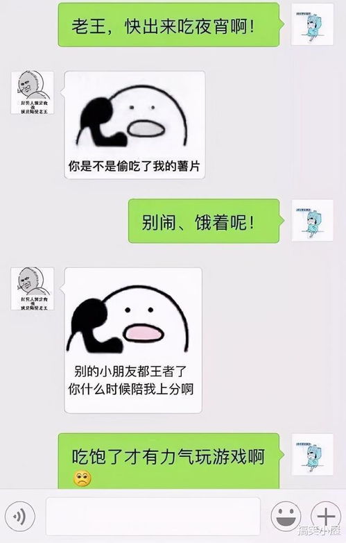 挽回女朋友写个卡片,我错了，请回来：感情挽回神器