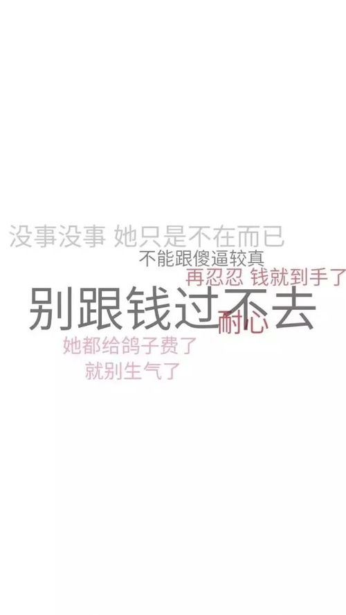 被巨蟹拒绝怎么挽回，“巨蟹”不接受了，如何挽回TA？