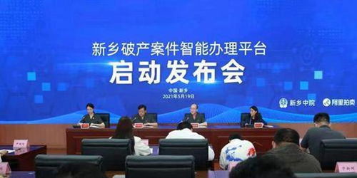 清城挽回咨询,清理山河环境，重振经济发展