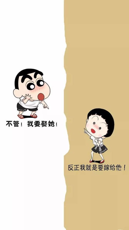 挽回和原谅的图片,挽回误解，寻求原谅