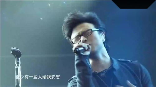 陈奕迅失恋想挽回的歌，陈奕迅力挽狂澜，一首感人的失恋挽回歌