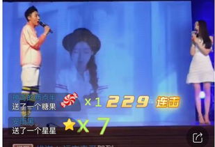 禾希情感挽回直播,禾希情感挽回直播：重拾爱的火苗