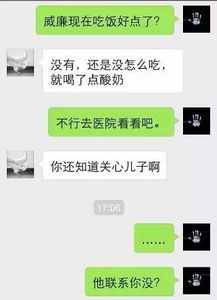 挽回老婆聊天技巧视频,挽回老婆的有效聊天技巧视频