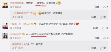 道歉认错挽回的文案，对失误的真诚道歉，为我们的过失向你致歉