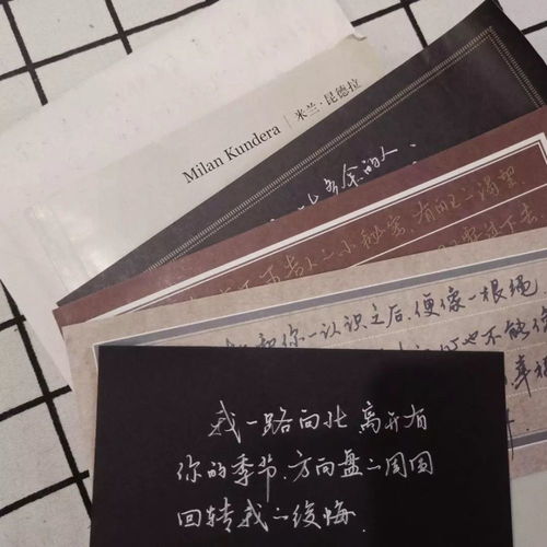 挽回前任的的话写信,如何挽回前任