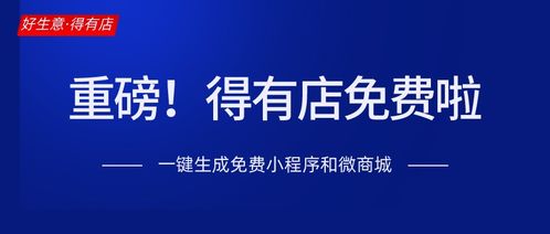 挽回机构按效果收费,挽回机构效果付费