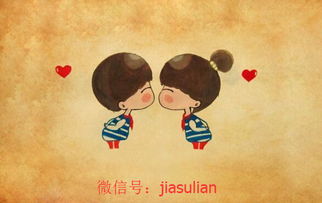 挽回中怎么夸对方,夸人秘籍：如何优雅地表达对ta的欣赏