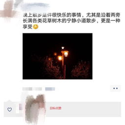男生挽回女生的语音,如何让男生重获女生心？