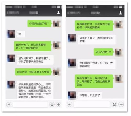 电话拉黑挽回方法，手机挽回攻略：如何解锁电话封锁？