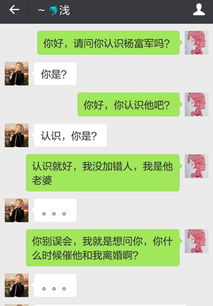 怎样挽回尴尬聊天,如何让尴尬聊天变得轻松自如