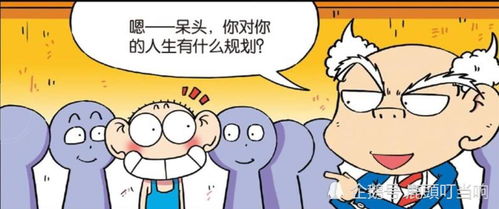 挽回前男友幽默的话,逗笑前男友挽回，爆笑成功