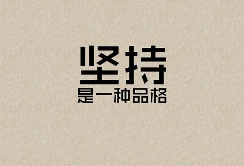 过去无可挽回,无法挽回的过去：新标题