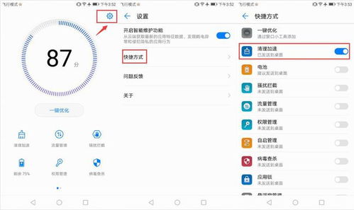 挽回和删除的区别,保存还是删除？两种选择带来的后果